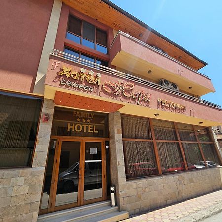 Family Hotel Jeri Welingrad Zewnętrze zdjęcie